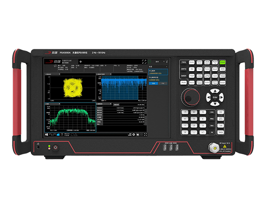 PSA5000A 矢量信號分析儀