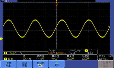 FT6800系列超大功率電子負(fù)載(圖7)