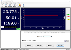 FT6800系列超大功率電子負(fù)載(圖10)