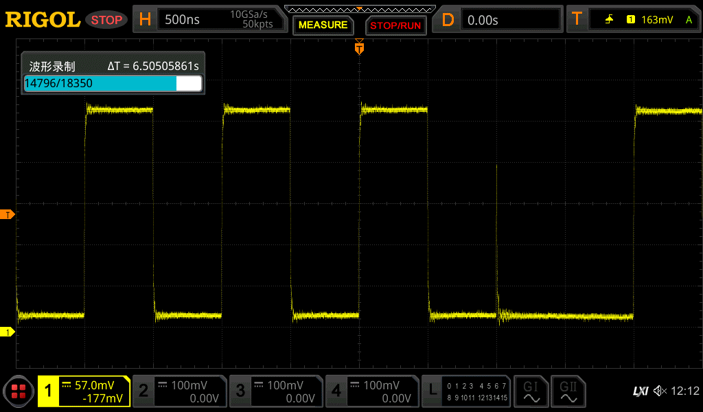 普源MSO8000A 系列數(shù)字示波器(圖6)