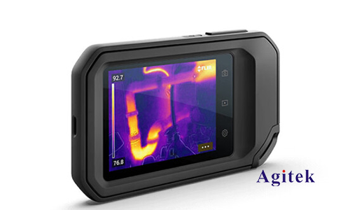 flir c2熱成像設(shè)置方法(圖1)